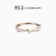 Trendy Acer to Simple Intertwined 18K Gold Diamond Ring Female Color Gold Diamond Ring Hand Accessories Birthday Gift No. 15