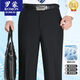 Romon Männer mittleren Alters und ältere Hosen hohe Taille losen losen Hose für Männer Frühling und Sommer Neues Stil Casual Dad Outfit Long Hosen Männer 9902# Schwarzer Sommerstil 29 Taillenumfang 2 Fuß 2