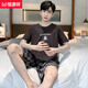 Hengyuanxiang pyjamas Coton masculin Coton Coton à manches courtes à manches courtes minces plus taille pour hommes décontractés pour hommes et à la maison d'automne de taille pour hommes à manches à manches courtes pour hommes [100-125Jin [Jin est égal à 0,5 kg]]]
