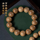 
Su Xiaobei Tian Llan Mammoth Ivory Fossil Bracelet Ice Coffee Full of Tooth Pattern Men's Artist Buddhist Bead Bracelet Women's Handle MWBK12805 (1.2cm Mammoth Ice Coffee Jade Material)