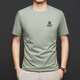 DVW International Herren-Kleidungsmarke runder Hals runder Baumwoll-Männer-T-Shirt NEW Mode gestickt mit kurzärärmern mittleren und jungen halben Ärmeln High-End-Weiß XL 52 [120-140jin [Jin ist 0,5 kg]]