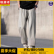 Hengyuanxiang ice silk mesh thin breathable straight casual pants for men in summer 2025 new loose and versatile long pants trend 6636 black + black [ice silk two-piece package] M Recommended 90-110Jin [Jin equals 0.5 kg]
