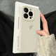 Stabil und Yu geeignet für Apple 16 Mobiltelefone Hülle iPhone 16pro Max Liquid Silicon Schutzhülle Feste Farbe