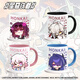 Xiao Jiejiang chose the Star Dome Railway Scope and Firefly 2D peripheral ceramic mug milk cup coffee cup office water cup T6172 Feixiao Mug
