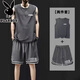 Playboy (PLAYBOY) ice silk sports vest shorts suit for men summer running and fitness large size quick-drying sleeveless vest basketball loose CHINA vest gray + shorts black 2 pieces collection XL Recommended 115-130Jin [Jin equals 0.5 kg]