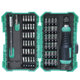 Baogong multifunction screwdriver combination set household mini mini mini driver set disassembly tool SD-9857M standard