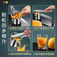 CM live 316 stainless steel juicer manual large household orange juice pomegranate watermelon squeezer lemon ginger juice squeezer 316 juicer (second generation upgrade)
