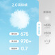 雪中飞儿童羽绒服轻薄保暖外套2025新款男女童装秋冬季上衣 黑色 140