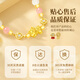 Gift for a long time jade 999 pure gold gold Pixiu bracelet women's birthday gift for ladies and girls for girlfriend, wife and best friend