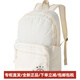 Converse Customized Bag Hand-Embroidered Small Butterfly Backpack School Bag Polyester (Polyester) Backpack Medium Men's and Women's Blue Butterfly