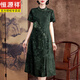 Hengyuanxiang rote Ratte und Wind Sha Mulberry Seide 100% Kleider neuer chinesischer Seiden Cheongsam ältere Hochzeitsfeier Mutter in Schwiegereltern und Mutter Kleidung Burgund 6629 Mulberry Seidenrote Ratte und Wind Sha lj L Referenzgewicht 90-115 Jin [Jin gleich 0,5 kg]
