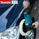 
MAKITA imported makita Makita 9227CB polishing machine 9237CB car beauty glaze waxing machine 9237CB beauty car