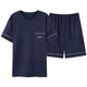 Sangqin Pajamas Men's Men's Summer mince short à manches courtes peut être porté à l'extérieur pour le jeu de vêtements pour la maison cool de taille plus décontractée 9928 # l [suggéré 100-120jin [Jin est égal à 0,5 kg]]]