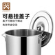 GOLDEN KEY stainless steel soup bucket 60*60cm commercial kitchen utensils thickened stew pot rice bucket brine bucket GK-TT6060
