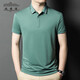 
Possell Brand Polo Shirt Men's Summer New Breathable Simple Casual Fashionable Thin Lapel Short Sleeve T-shirt Men A13566-White XL