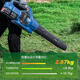 Dongcheng hair dryer lithium battery brushless DCQF40171 20V6.0Ah leaf fire extinguisher garden leaves