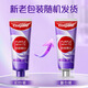 
Colgate (Colgate) [Same Model of Sun Yingsha] Color Repair Whitening Toothpaste 90g Purple Tooth Stains Brightening and Fresh Tone Fruit