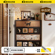 
Mercerta steel shoe cabinet household door entrance entrance entrance wall medieval style storage cabinet integrated shoe rack [carbon steel door panel] retro plaid - Obsidian black 800x1695x350mm