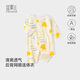 Yishuang'er Baby Jumpsuit Summer Boy and Girl Baby Ice Seda Seda Haria Recién nacida Pajama ultra delgado Ropa Amarillo 73