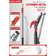 Arrizo high-branch shears, high-altitude pruning shears, telescopic high-branch saws, fruit tree pruning scissors, Tyrannosaurus Rex 3 meters, upgraded aviation aluminum pole? More A