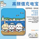 Huawei Universal Mini Cartoon Ji Kawa Power Bank tragbare 20000 ma schnell lade super große Kapazitäten geeignet für Ehren Oppo Xiaomi Vivo Apple Mobile Netzteil C10 White 687 10000mah