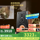 Kinghope Junhao Sound A-6 Трехточечная тройная тройная лихорадка для дыхательной машины Bluetooth USB без потерь Audio Set усилитель Hifi Fever Commine Audio A8 Home Bookfelf Speaker A6 Динамик + 80 дыхательная машина (8 дыхательная машина)