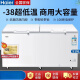 
Haier freezer commercial 519 liter 719 liter horizontal large capacity refrigerated fresh storage cabinet freezer quick-frozen seafood refrigerator 829 liters (10 degrees to -38 degrees) electronic temperature control