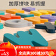 Fu Haier Wooden Capital Puzzle Puzzle Enfants Cognitive Board Board Early Education Toys Boys and Girls 3 à 6 ans Panneau de bébé