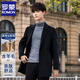 ROMON double-sided woolen woolen coat men's short coat autumn and winter new thickened high-end casual warm windbreaker gray green XL