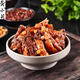 Gong Xiaoli Li Spicy Hand-Teared Rabbit Whole 880g Open a bag and ready to eat Sichuan Zigong Specialty Food Fresh Rabbit Meat Default