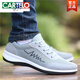 Zapatos de cartelo net net transpirable y a prueba de olor zapatos para hombres versátiles zapatos nuevos y modernos zapatos deportivos de moda para hombres 9901 azul 42 hombres x