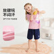 
MQDMINI children's clothing children's pajamas summer girls' home clothes children's home suit baby clothes Happy little rabbit pink 100