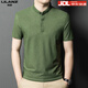 Lilang 2025 Lilang Neues kurzärmeliges T-Shirt Herren-Stand-up-Halsband halbärmelige chinesische top sommer seide dünne T-Shirt Trendy Green 718 2xl 180