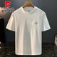 皮尔卡丹（pierre cardin）2025新款刺绣短袖t恤男士夏季白色薄款简约T恤衫柔软休闲半袖上衣 白色6 印花款JSW9923 M 适合90-108斤穿