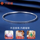 Liuguifu Jewelry PT950 platinum bracelet broken ice platinum fashion bracelet for women PT0500043 58# 16.65g