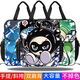 
Disney Egg Party Tutorial Bag Student Handbag Primary School Canvas Book Bag Men and Women Tutorial Bag One Shoulder School Bag Crossbody Large Capacity Canvas Waterproof Non-Fall Tutorial Bag - Worker D695