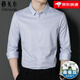 Генеральный директор Yageol Mulberry Silk Shirt Rush