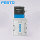 Válvula solenoide neumática Festo MFH-5-1/4-1/8-1/2-B 15901 19758 6420 MFH-3-3/4-S11968