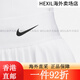 Nike Tennisuniformen für Frauen 24 Jahre Australian Open, gleiche australische Open Tennisweste, Tennis 23 Westen DR9755-686 S, Einzelgröße