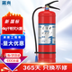 Lanyan 4kg dry powder fire extinguisher commercial 4kg fire extinguisher 25 years new national standard fire protection 3C certification fire inspection equipment vehicle-mounted household factory company property warehouse