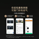 360可视门铃6 300W高清画质 家用监控智能门铃电子猫眼摄像头 无线wifi手机远程查看对讲