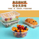 Disposable lunch box round square packaging box food grade fast food takeaway stall fruit bento soup powder box thickened 1500 round thickened with lid 50 sets
