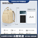 Skechers men and women fashion macaron backpack large capacity multi-pocket student schoolbag light pink/001V
