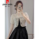 Pierre cardin lace shawl 2025 new women's outer sun protection cardigan summer thin style texture short jacket pin 3890 apricot XL