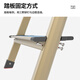 Wright Ladder Homeving Folding Ladder Herringbone Ladder Многофункциональная крытая алюминиевая сплавная эскалатор.