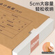 XIMA [10 пакетов] КАКСКИЙ КАКТЕРСКИЙ КОНФЕРС БАЙКА ПРИНЯТИЯ КАКТЕРЫ АСЧЕТА ACCUTTING Accounting Accounting Accounting Files Accounting Files и Accounting Documents Box 10 Packs] A4 вертикальная/новая двухцветная печать/дровяная карта коров 674G.