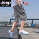 
JEEP SPIRIT cropped pants men's summer thin loose casual shorts men's sports workwear mid-trousers Korean style trendy student pants 9227 gray XL