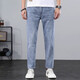 
Seven Wolves High-end Men's Business Jeans Men's Summer 2025 New Fashion Brand Washed Slim Feet Cropped Pants Men 9901 Blue Gray 28