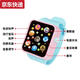 Cartoon Cat Children’s Watch Toys Jungen und Mädchen Kinder Musikgeschichte Baby frühe Bildung Cartoon Touchscreen Infant 3 Jahre alt 6 rote Farbsysteme