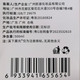 XIXIA CHENGUANG French Anti-Depletion Champú para el crecimiento del cabello especial de los hombres y la crema acondicionadora de cabello para mujeres Pangdonglai Jengibre y crecimiento del cabello Líquido de cabello denso